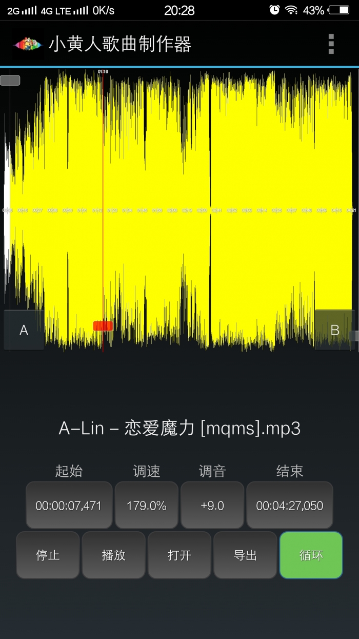 图2