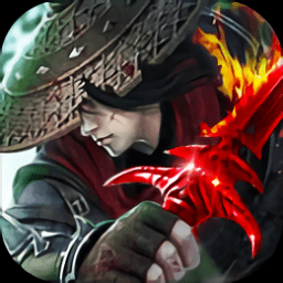 武林战争手机版
