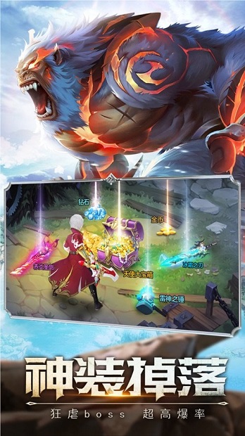无极魔道神兵降临