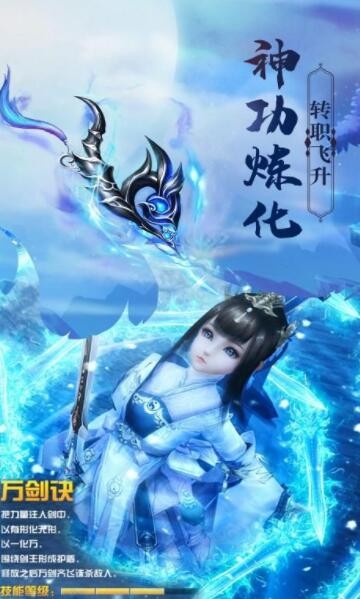 神眷之地图2