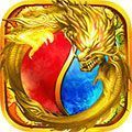 神域浩劫官网版