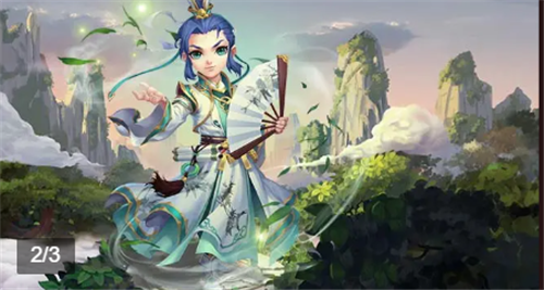 八方西游最新版图3