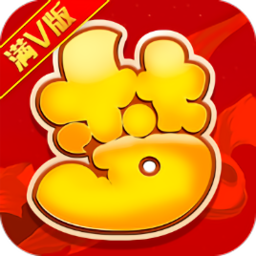 梦回仙游多酷版
