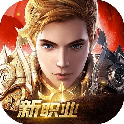 光明大陆手游公益服