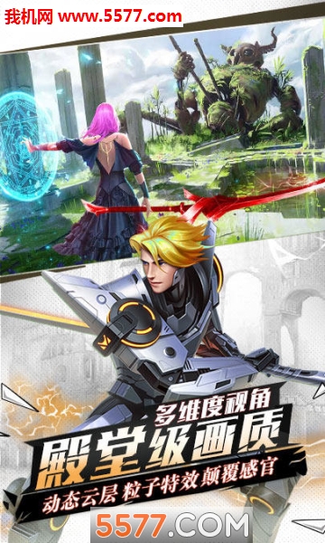 落寞星辰图4