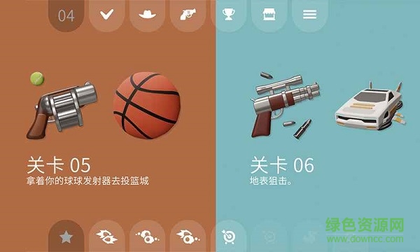 我决斗没输过游戏官方版图1