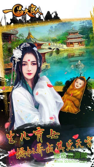 图1