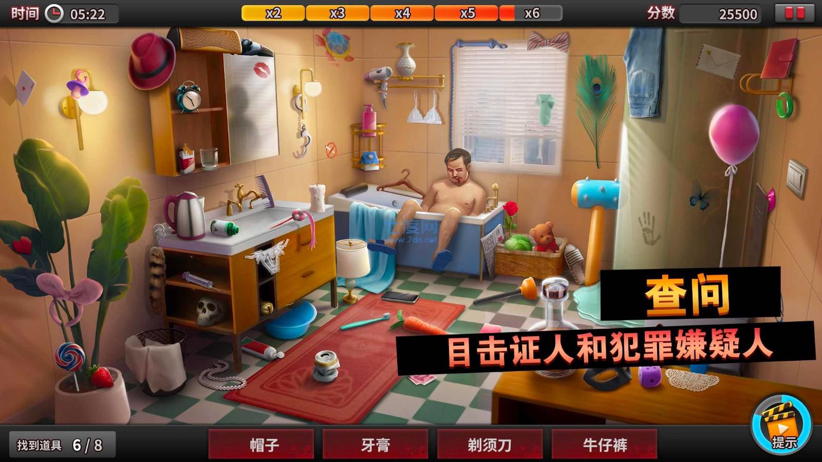 图3