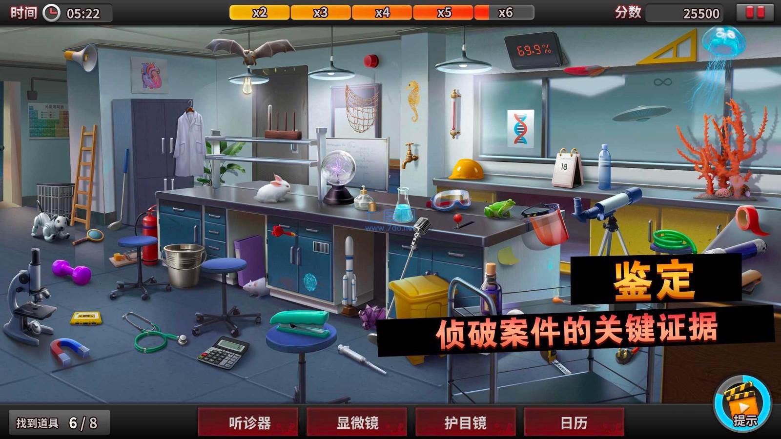 图2