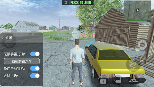 火力全开2新版mod菜单最新版图4