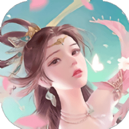 花世婆娑