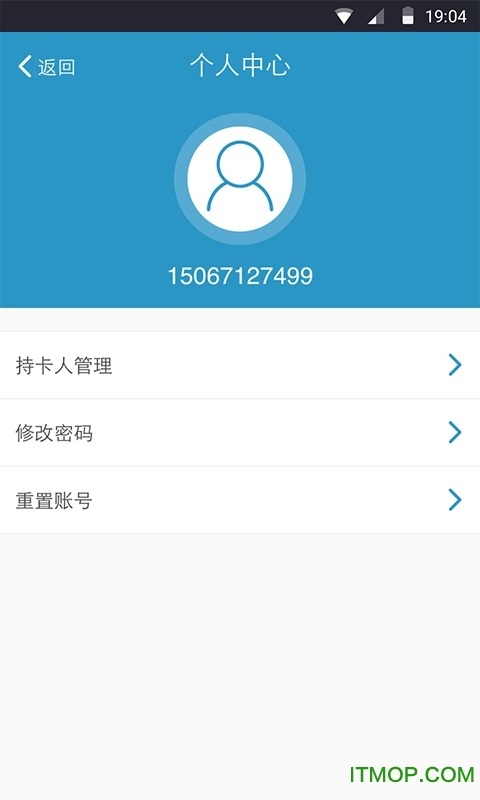 截图5