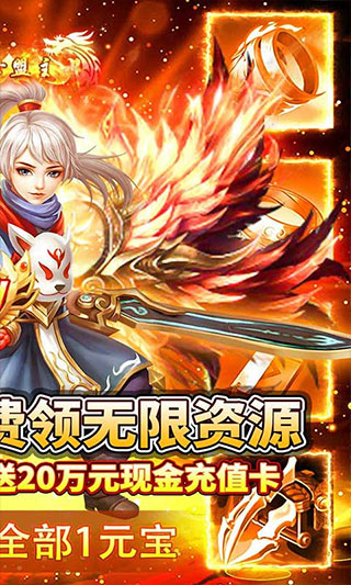 九州行满v版图5