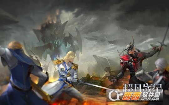 超凡战纪官方版