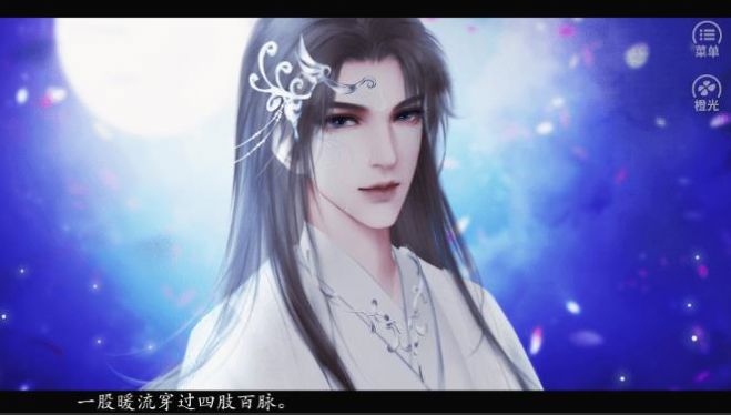 卿蛇传图3