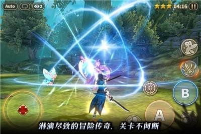 黎明破碎起源无敌版图3