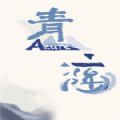 Azure游戏官方版