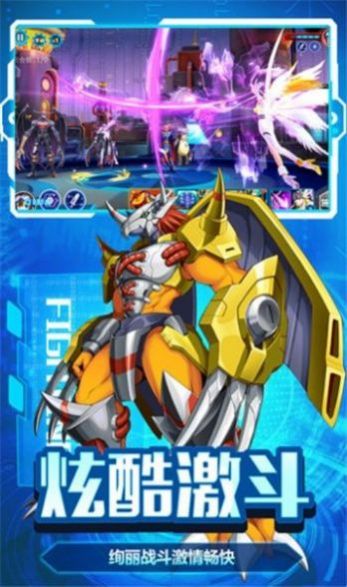 传说大陆之数码宝贝大冒险手游官方版最新版