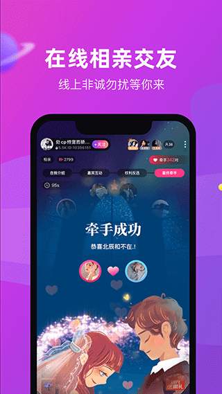 CP滴滴图3