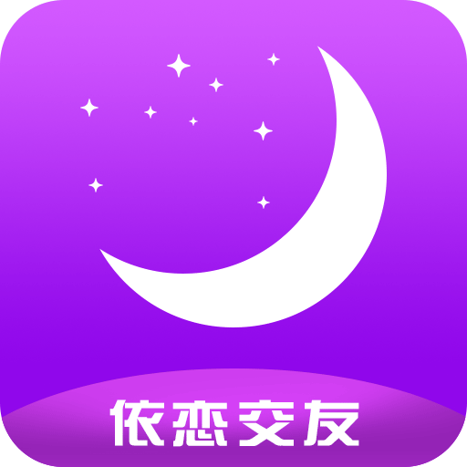 伊恋交友