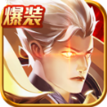 冰雪王座恶魔猎手手游官方版最新版