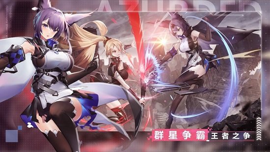 双生幻想oppo版图1