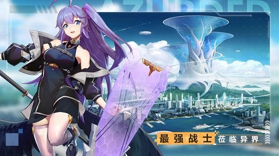 双生幻想oppo版图2