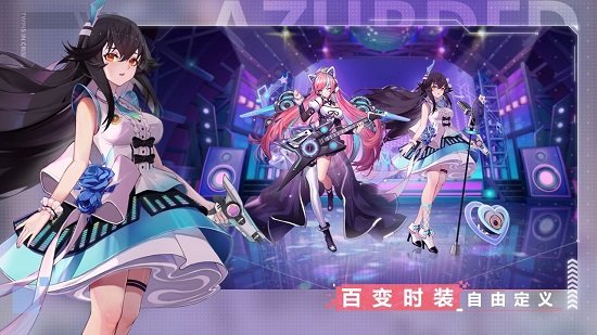 双生幻想oppo版图4