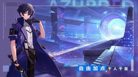 双生幻想oppo版图5