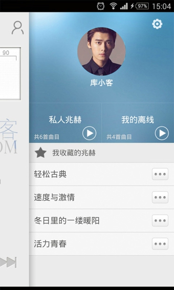 库客听听图2