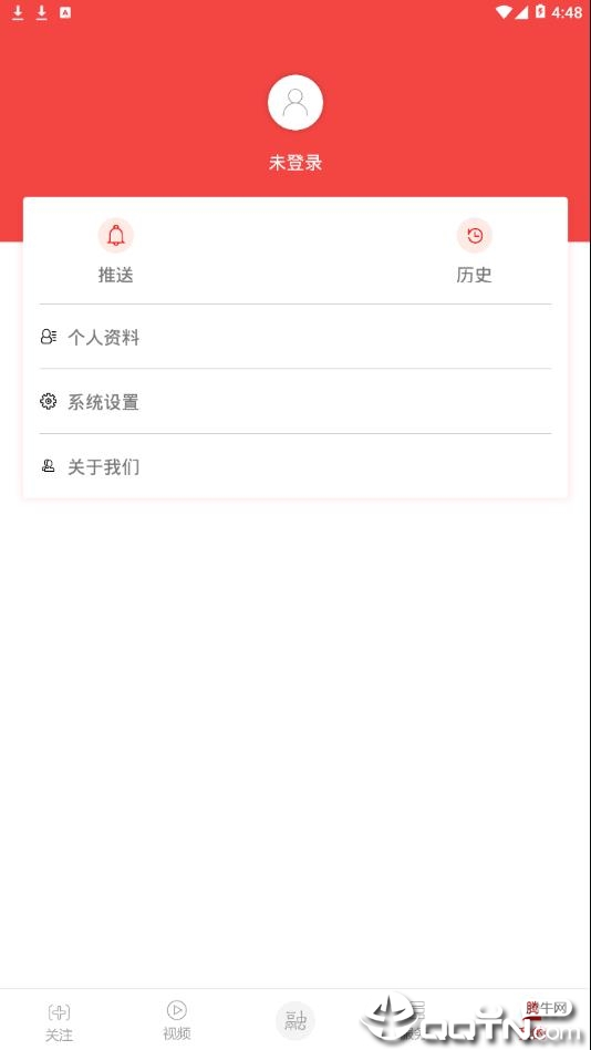 掌上湾里图3