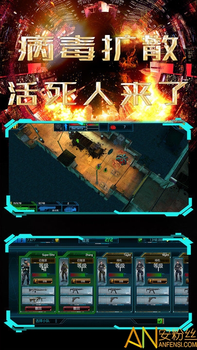 图1