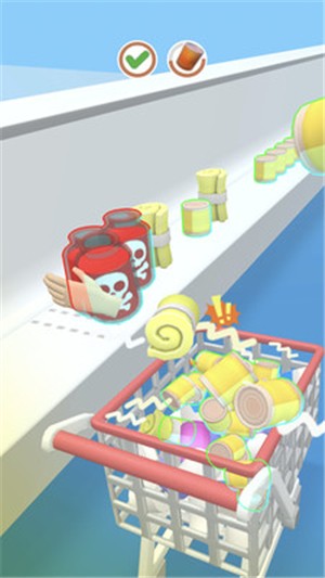 购物大师图2