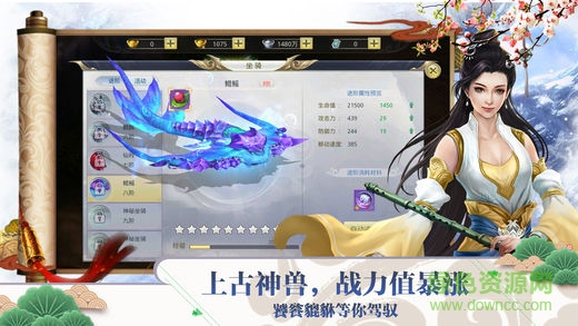 截图1