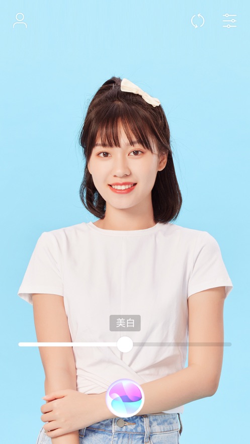 美真美相机图3