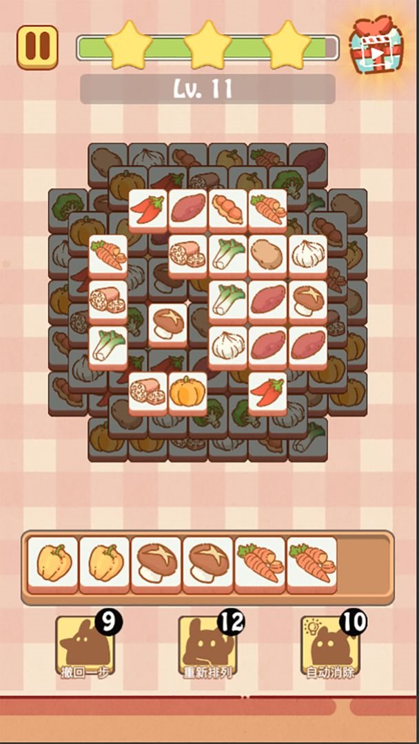 兔了个兔官方版图2