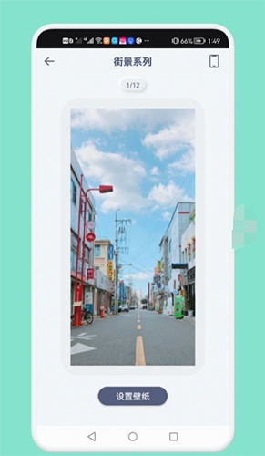熊熊小组件图3