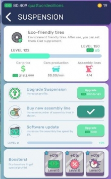 汽车行业大亨CarIndustryTycoon图1