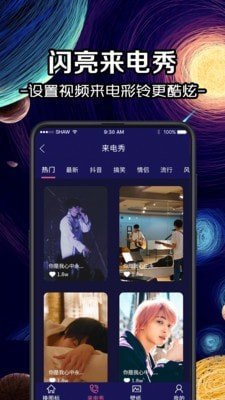修改图标图3