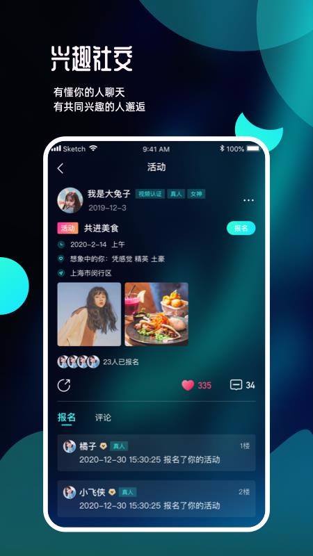 图3