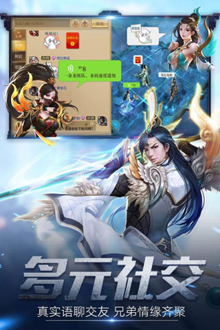 莽荒天下变态版
