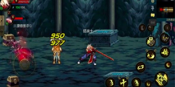 腾讯DNF M手游最新官方版正版