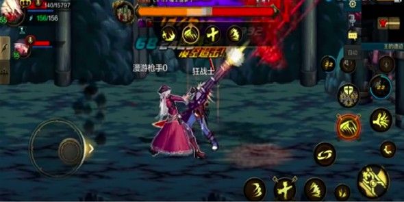 腾讯DNF M手游最新官方版正版