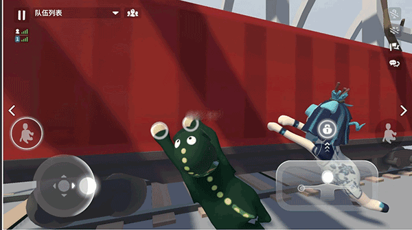 人类一败涂地2022最新版