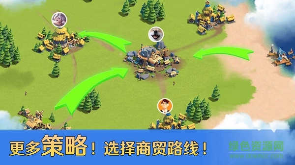 帝国战纪之崛起图2