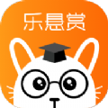 乐悬赏图标