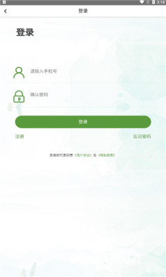 京柏之家图1