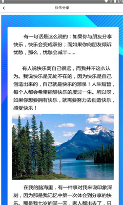 京柏之家图3