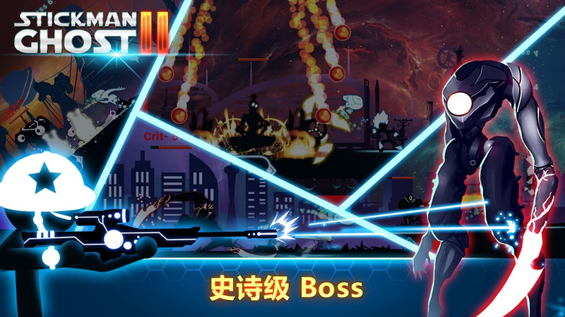 火柴人战士2星球大战破解版图2