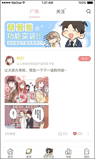 图4